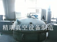 真空含浸機價格